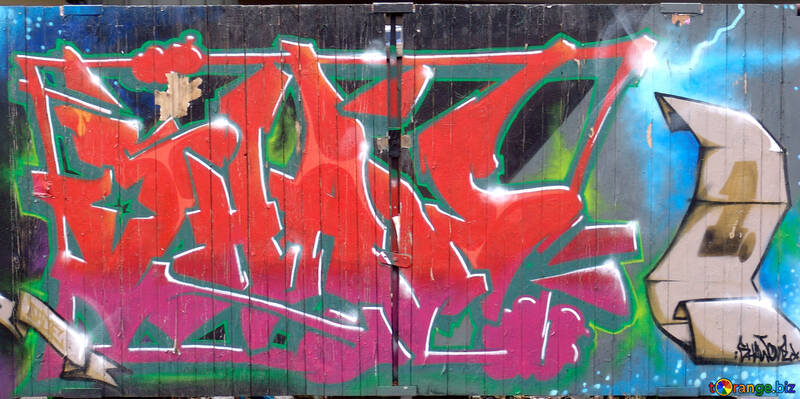 Graffiti  №7438