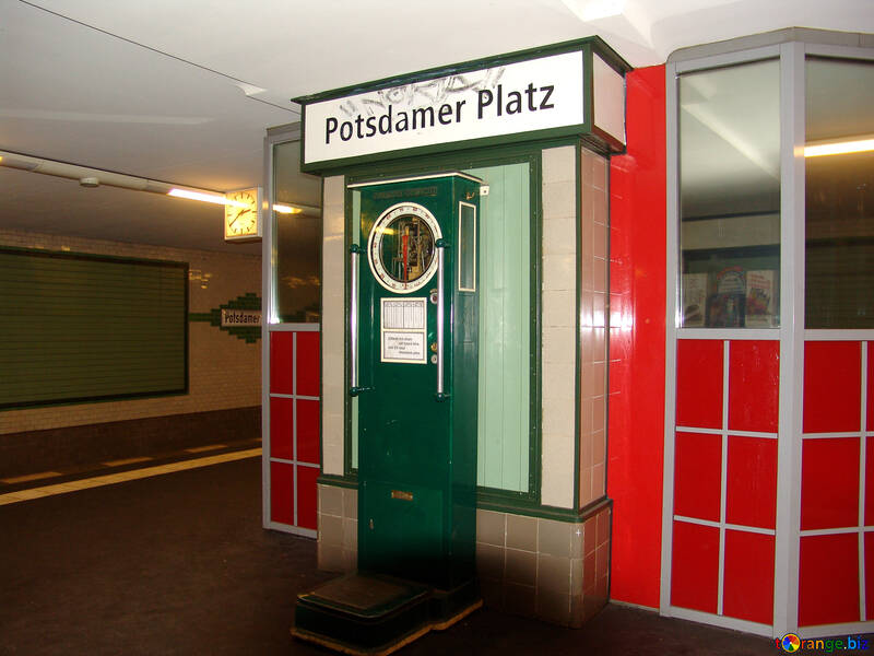 Metro . Berlin Potsdamer .  parade ground. №7522