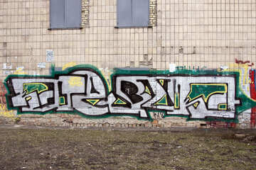 Graffiti №8745