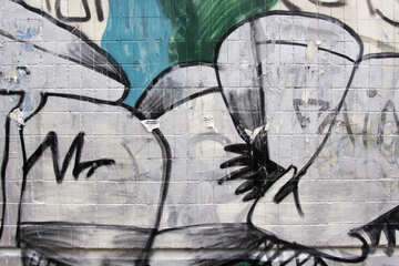 Graffiti  an  Wand №8664