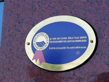 Blue  flag  award.  Reward  for  Turkish  hotel №8922
