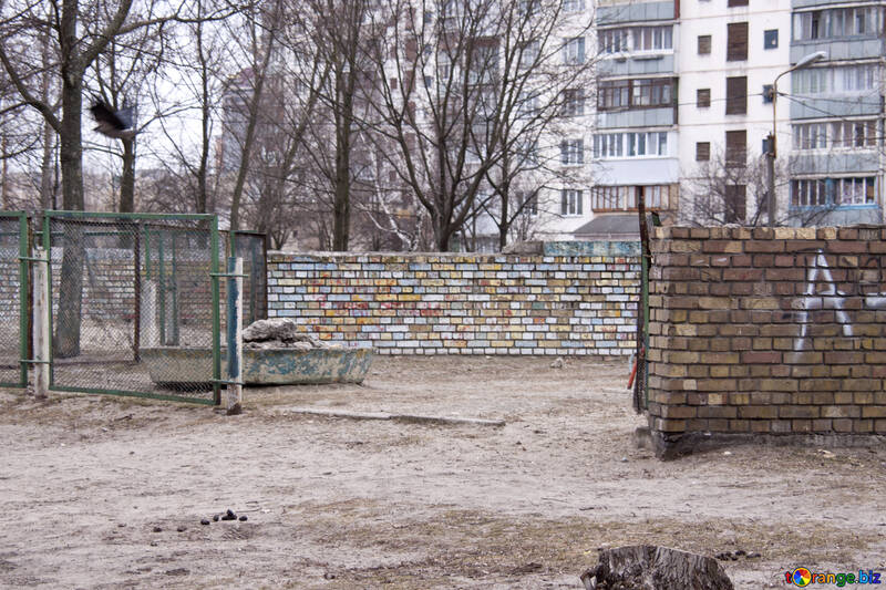 Abandoned  and  destroyed   children  school №8683