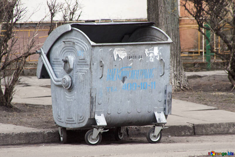 Rubbish  tank №8705