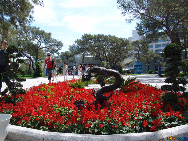 Jardim escultura . Dragão. №8462