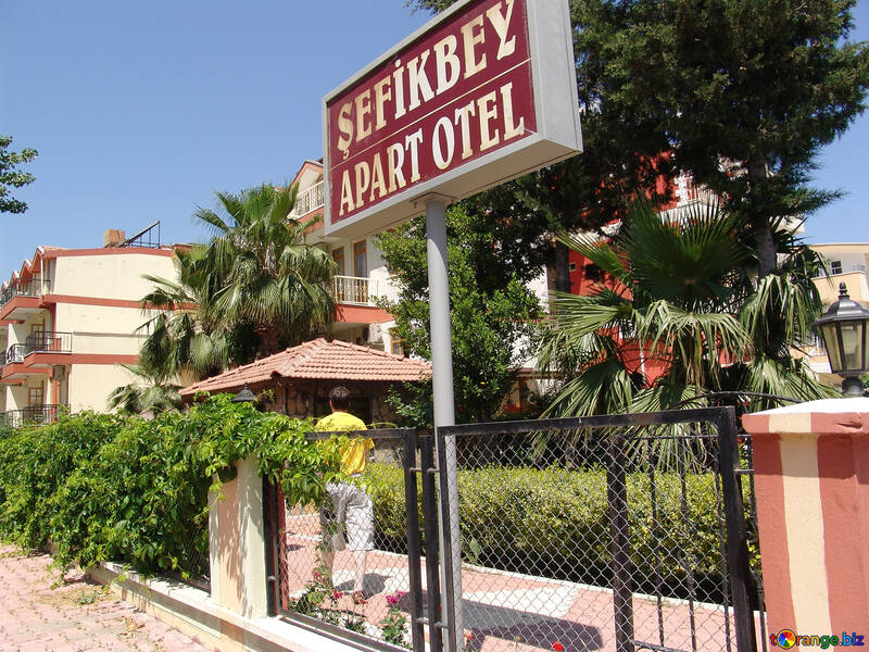 Готель sefikbey №8488