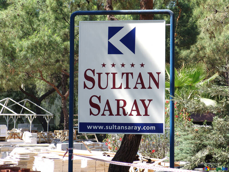 Sultano  saray.  La Turchia.  Hotel. №8931