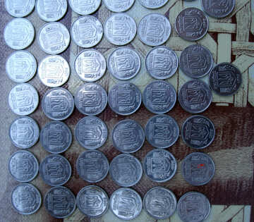 Ukrainian  iron  coins №9511