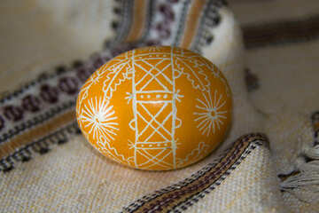 Easter egg №9666