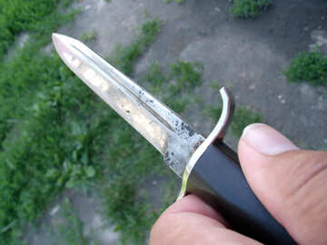 Cuchillo del Finn  №9525