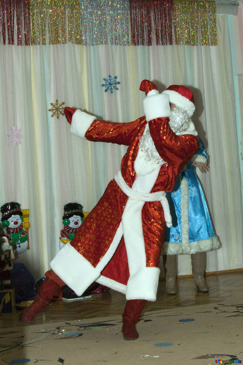 Grandfather  frost  dancing №9845
