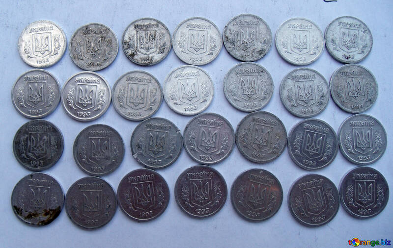 Ukrainien  pièces de monnaie   №9504