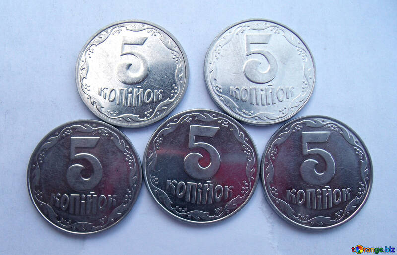ウクライナ語  硬貨  №9518