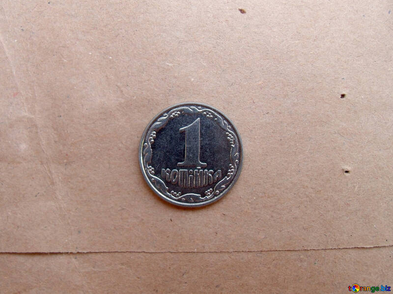 Ukrainian  coins  №9520
