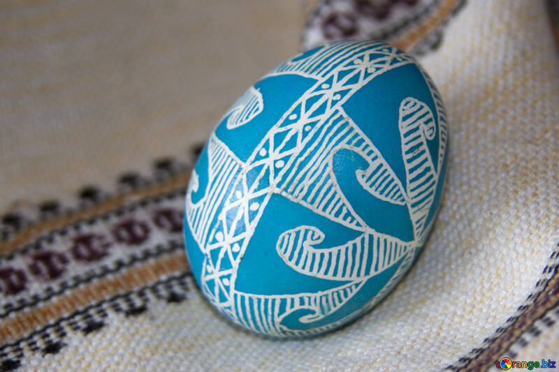 Easter  Egg №9679
