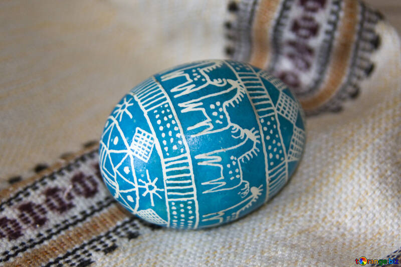Easter  Egg №9686