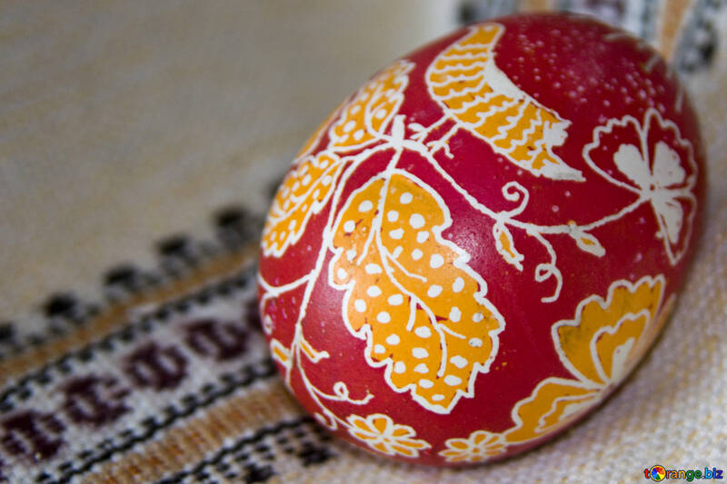 Easter  Egg №9690