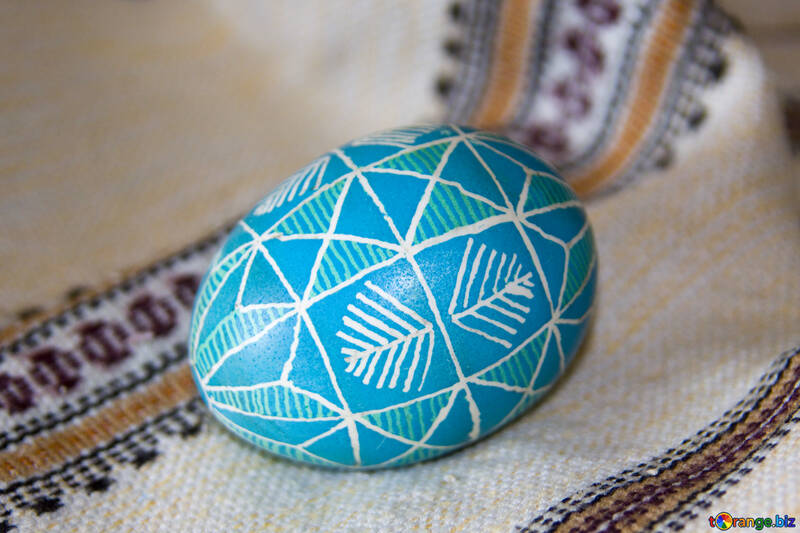 Easter  Egg №9693