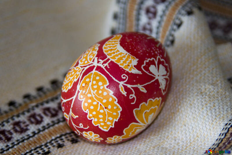 Easter  Egg №9709