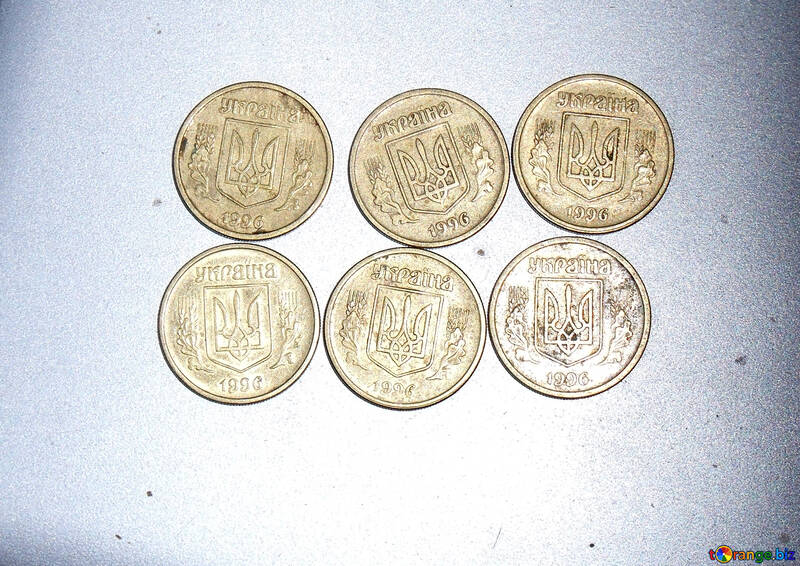 Colore giallo  moneta.  L`Ucraina. №9506