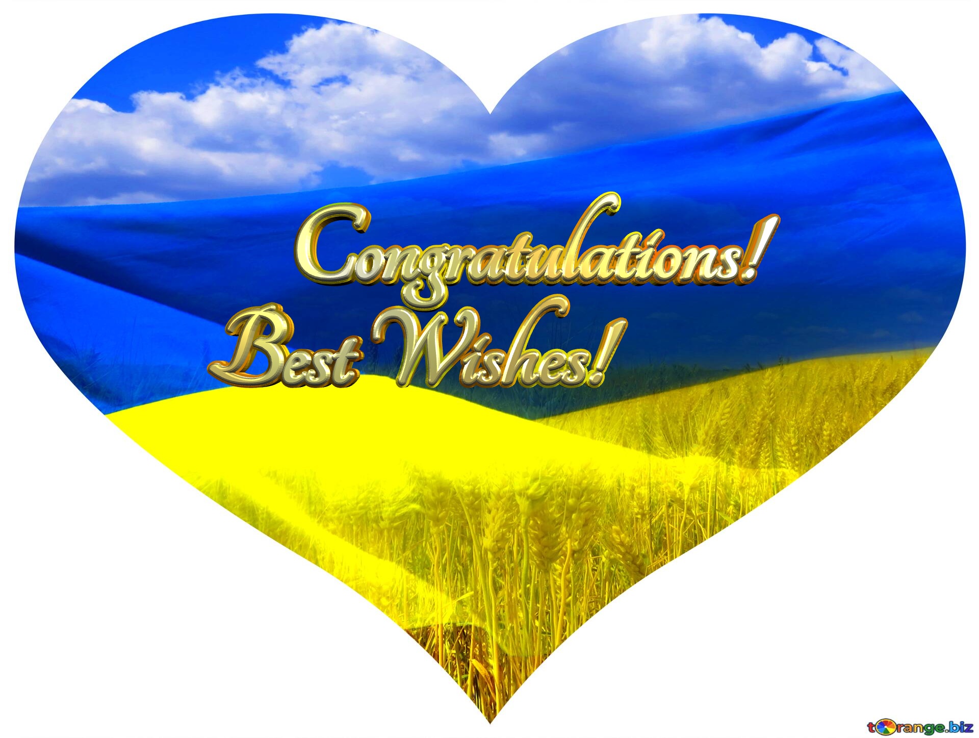 Congratulations! Best Wishes! Heart Ukraine №0
