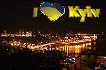 Kyiv I Love A Beautiful Town At Night Illiminated By Street City Lights