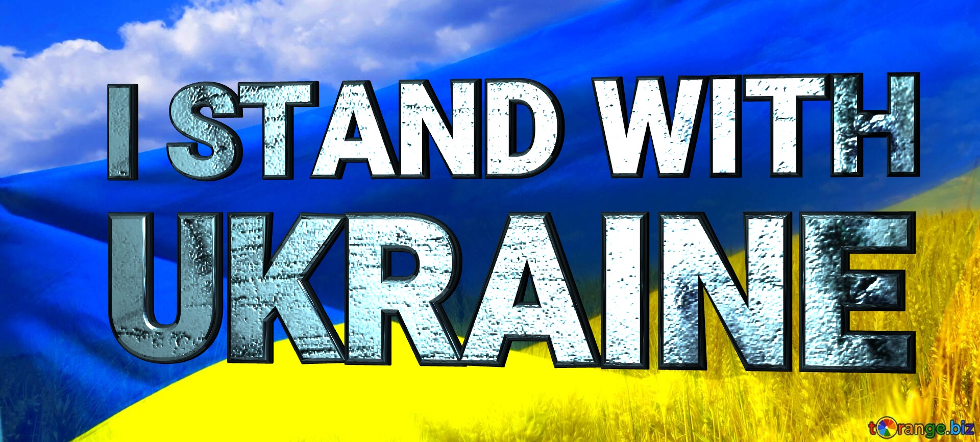 I stand with Ukraine cover Abdeckung. Die Flagge der Ukraine. №0