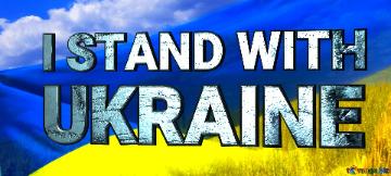 I Stand With Ukraine Cover Abdeckung. Die Flagge Der Ukraine.