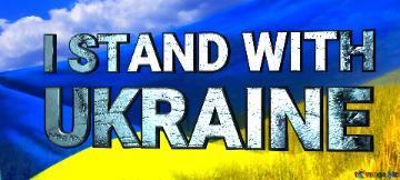 I stand with Ukraine cover Abdeckung. Die Flagge der Ukraine.