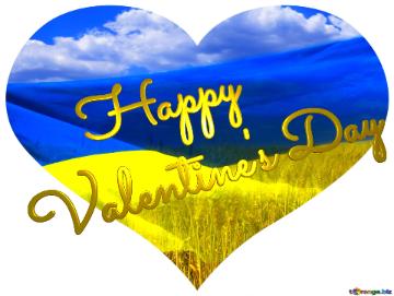 Happy Valentine`s Day Heart Ukraine