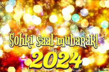 Sohki Saal Mubarak! 2024  Sparkling Holiday Winter Christmas Scene
