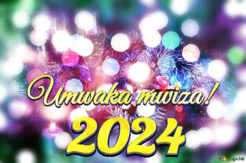 Umwaka Mwiza! 2024  Christmas Joy In Winter Wonderland
