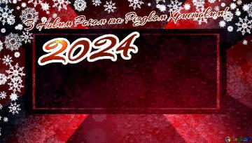 З Новим Роком та Різдвом Христовим! 2024  Red Christmas Background...
