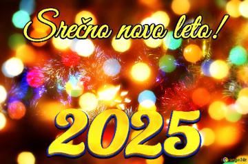 Srečno novo leto! 2025 