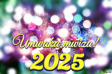 Umwaka Mwiza! 2025  Christmas Joy In Winter Wonderland