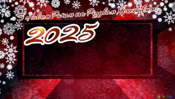 З Новим Роком та Різдвом Христовим! 2025  Red Christmas background powerpoint website infographic template banner layout design responsive brochure business