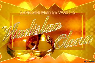 Zaproshuemo Na Vesillia Vladislav Olena &   Engagement Background