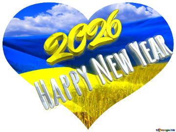 Happy New Year 2026  Heart Ukraine