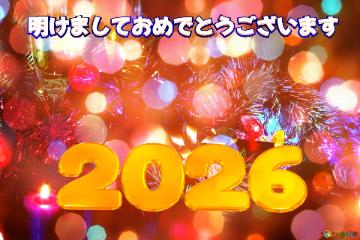 明けましておめでとうございます 2026 Christmas Joy In Festive Holiday