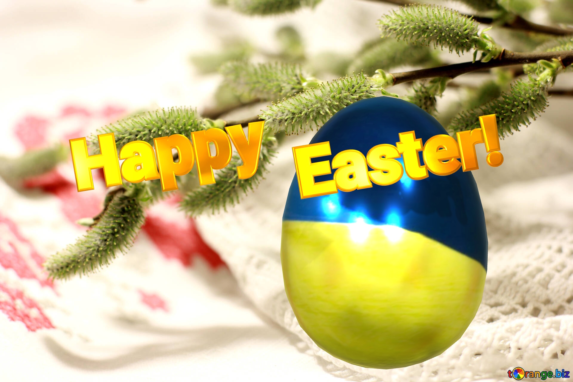 Ukrainian Easter Egg Image Willow branch №29554