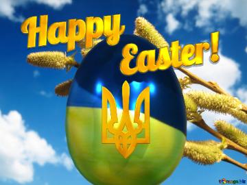 Ukrainian Easter Image