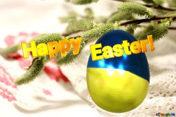 Ukrainian Easter Egg Image