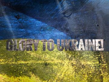  Glory To Ukraine!  Strong Texture