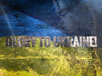  GLORY TO UKRAINE!  Strong texture