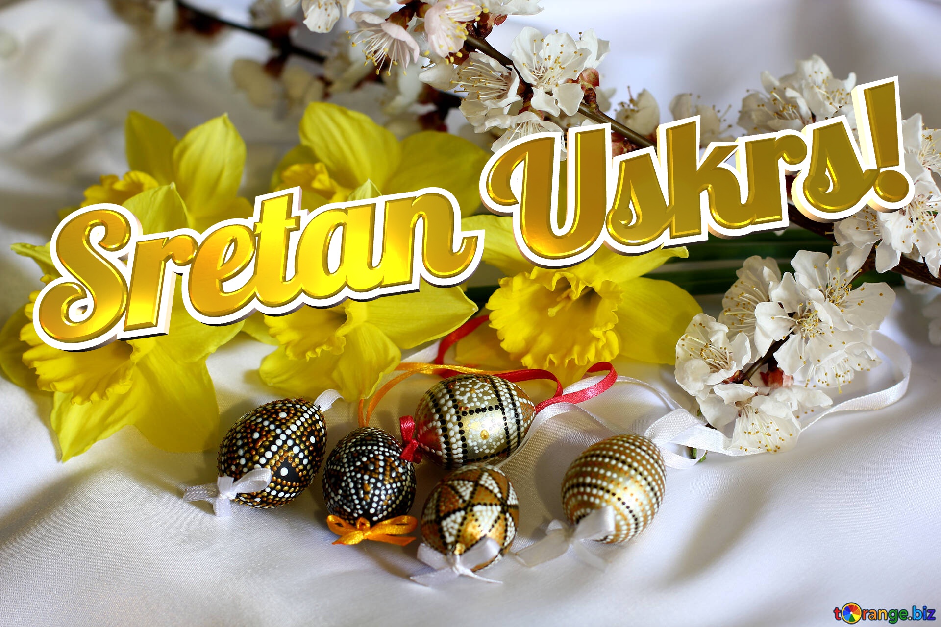 Sretan Uskrs!  Easter bouquet №29975