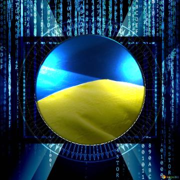 Ukrainian Technology Background Arrows Matrix Template
