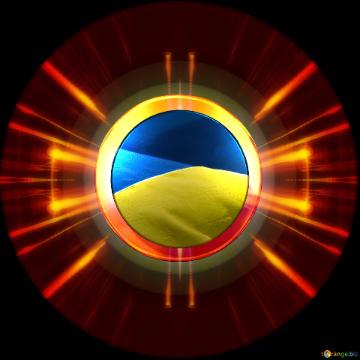 Ukrainian 3d Background To Hole
