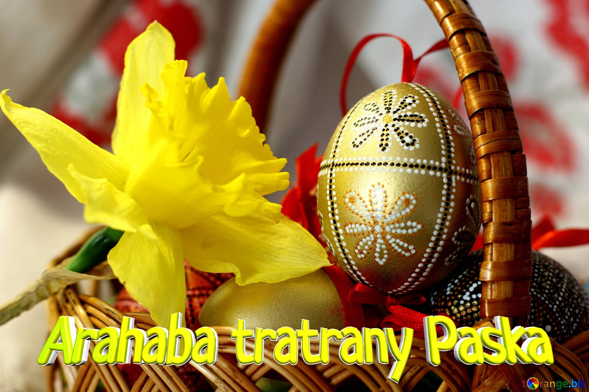 Arahaba tratrany Paska  Easter background №29693