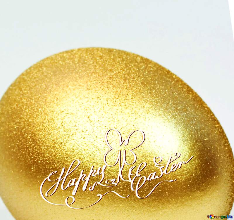 Gold  easter Egg happy easter №8238