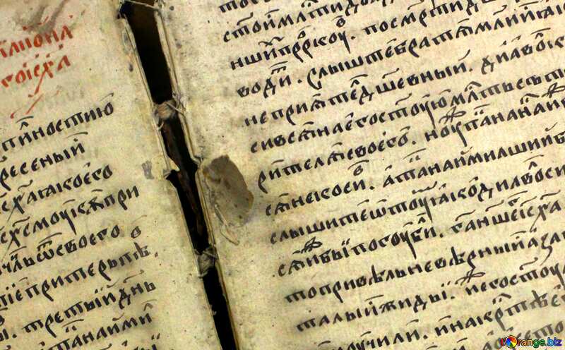 manuscript №43628