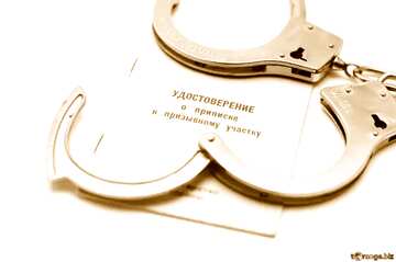 FX №12789 handcuffs Recruits